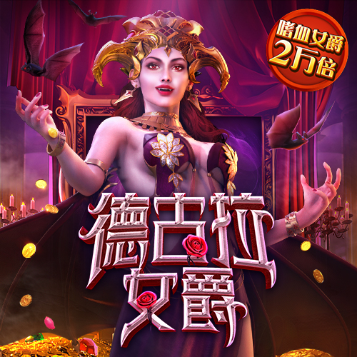 博乐体育·APP官方网站