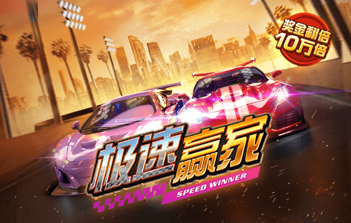 9999js金沙老品牌