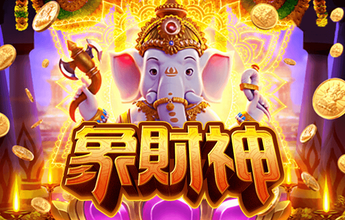 亚美体育平台