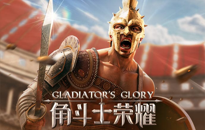 NG官方下载