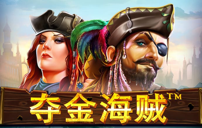 幸运彩票app