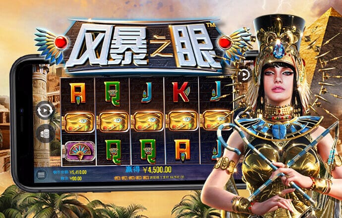 4166am金沙信心之选