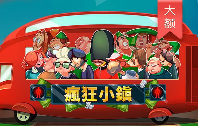 华体会hth登录
