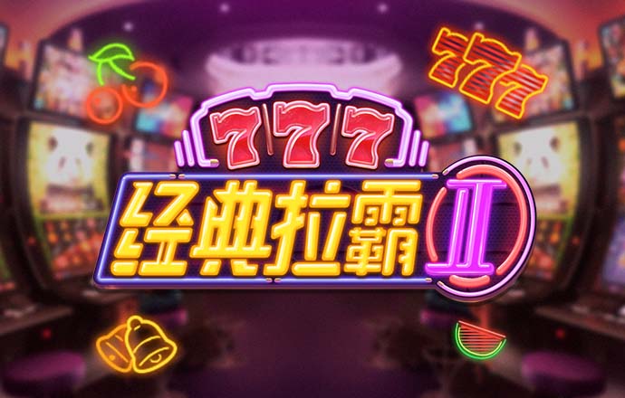 beoplay体育最新消息