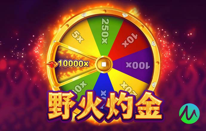 hth·华体育APP