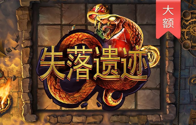 幸运彩票app官方版下载