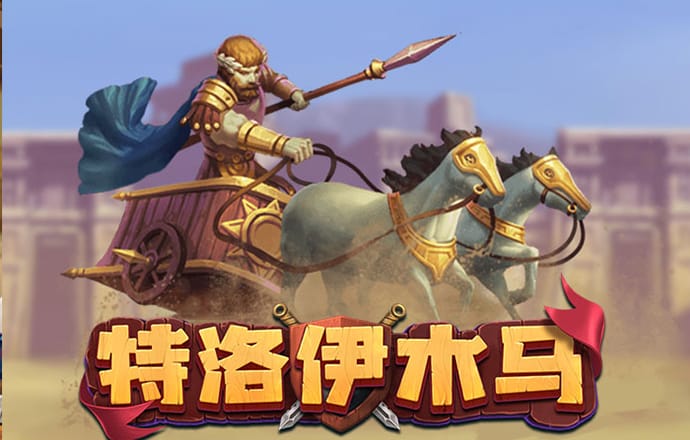 bet36在线体育
