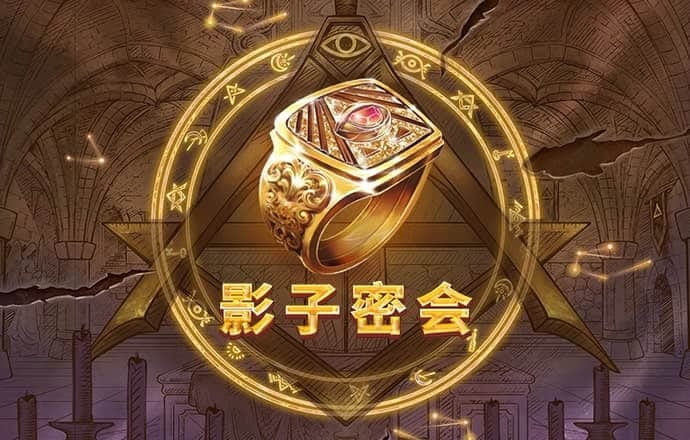 K体育最新网站