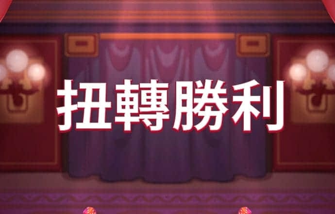 k1体育app登录平台在线